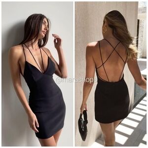 Misha Bernadina Black Mini Strappy Dress